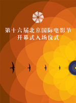 成年人电影网站